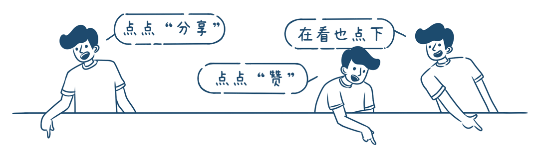 大学生篮球社团如何引入智能情感技术_1